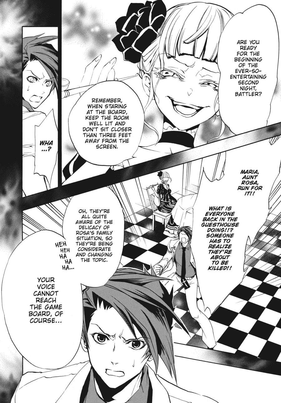 Read Umineko WHEN THEY CRY Episode 3_ Banquet of the Golden Witch EN Manga Online