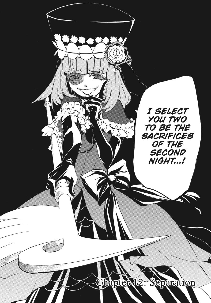 Read Umineko WHEN THEY CRY Episode 3_ Banquet of the Golden Witch EN Manga Online