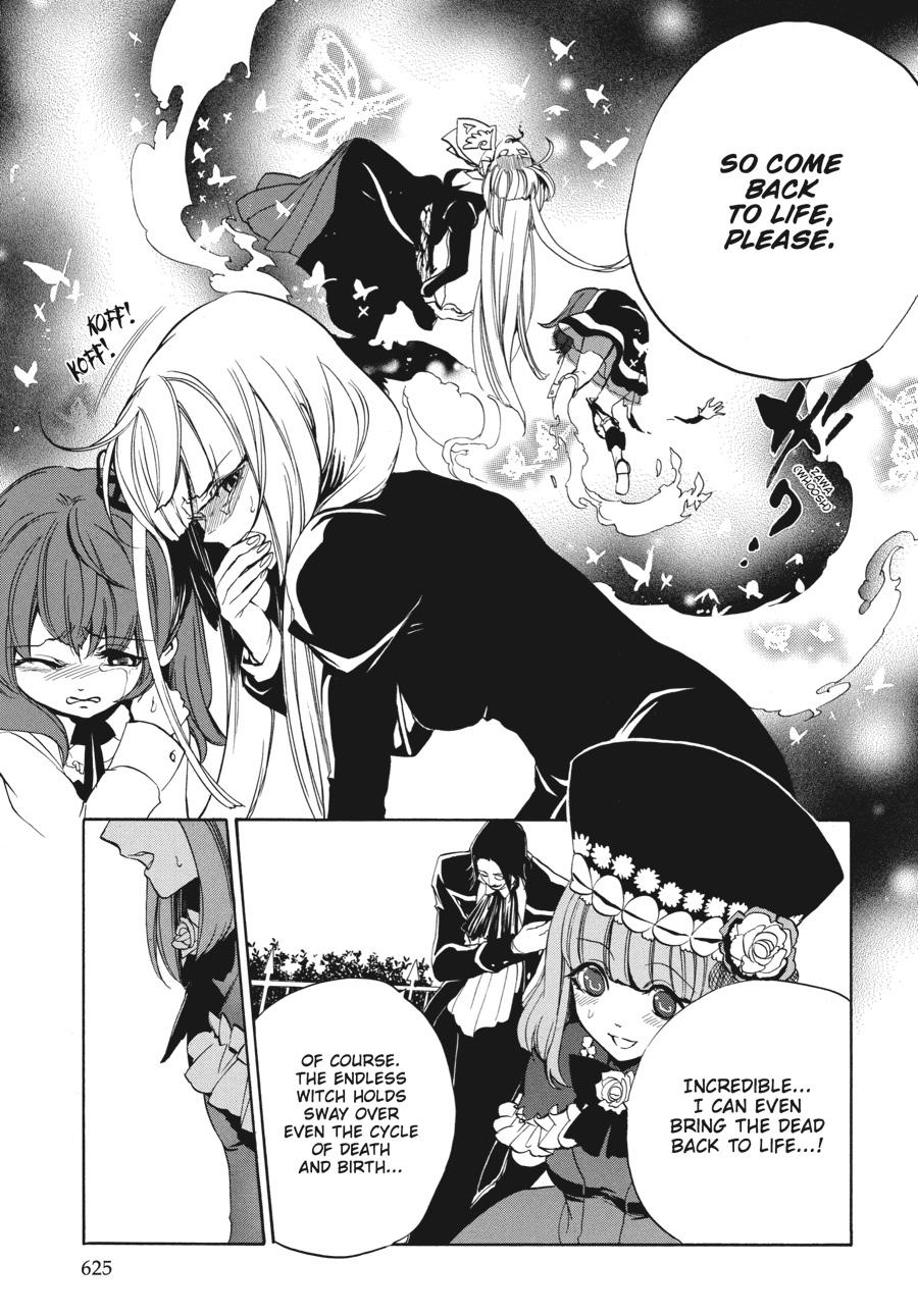 Read Umineko WHEN THEY CRY Episode 3_ Banquet of the Golden Witch EN Manga Online