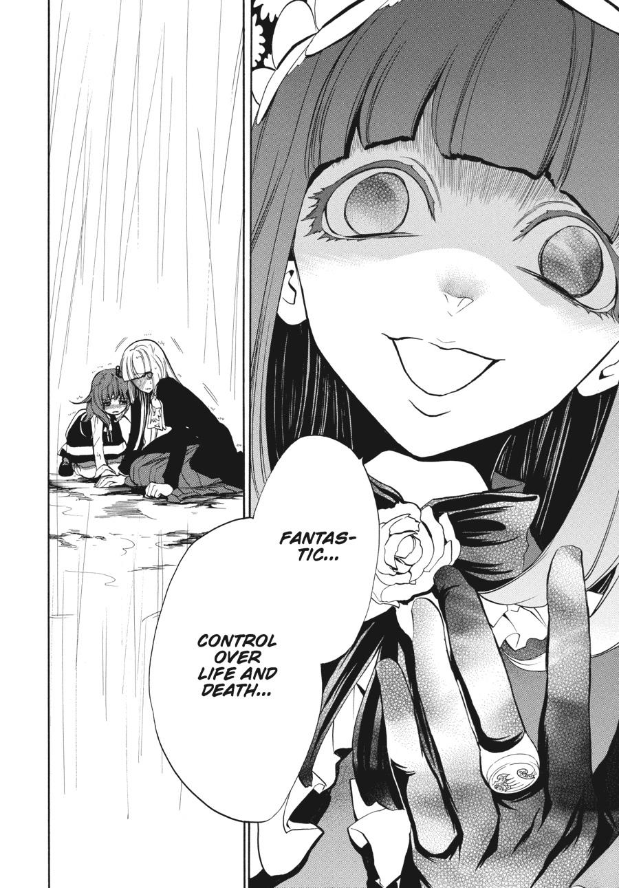 Read Umineko WHEN THEY CRY Episode 3_ Banquet of the Golden Witch EN Manga Online