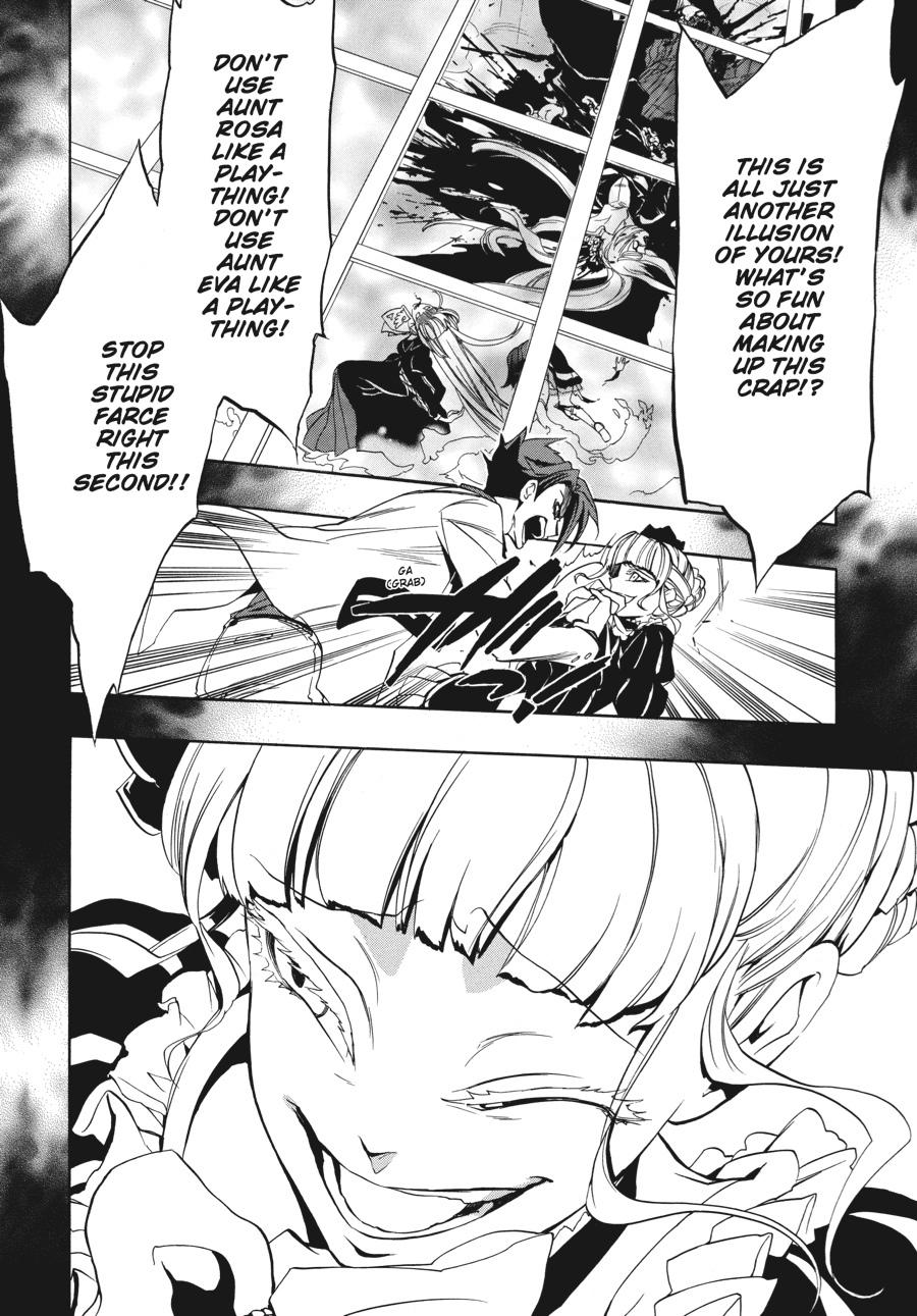 Read Umineko WHEN THEY CRY Episode 3_ Banquet of the Golden Witch EN Manga Online