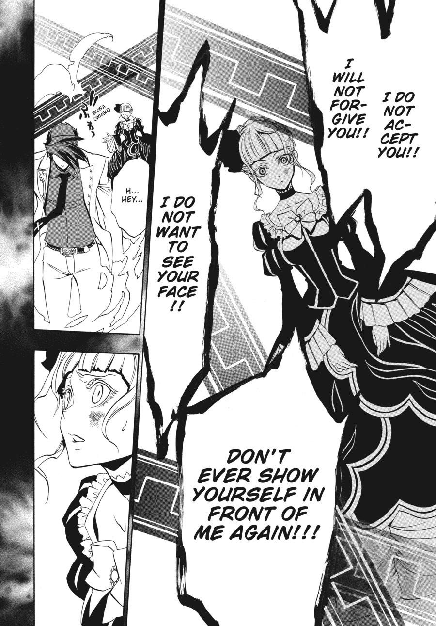 Read Umineko WHEN THEY CRY Episode 3_ Banquet of the Golden Witch EN Manga Online