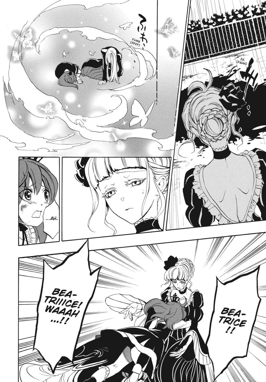Read Umineko WHEN THEY CRY Episode 3_ Banquet of the Golden Witch EN Manga Online