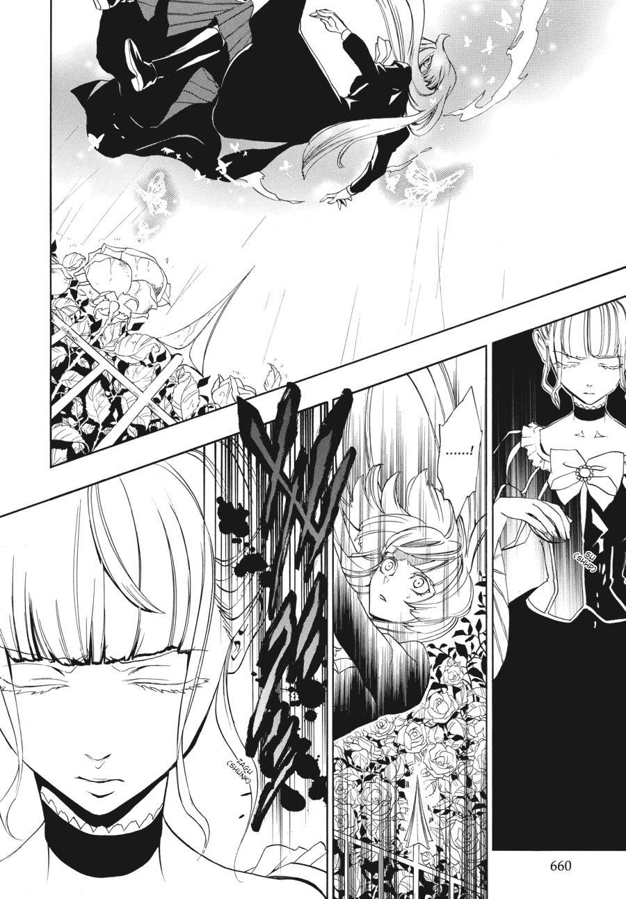 Read Umineko WHEN THEY CRY Episode 3_ Banquet of the Golden Witch EN Manga Online