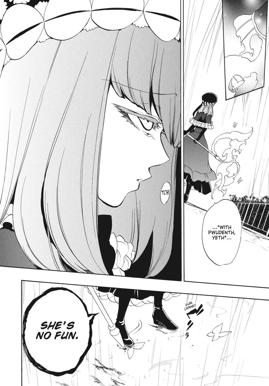 Read Umineko WHEN THEY CRY Episode 3_ Banquet of the Golden Witch EN Manga Online