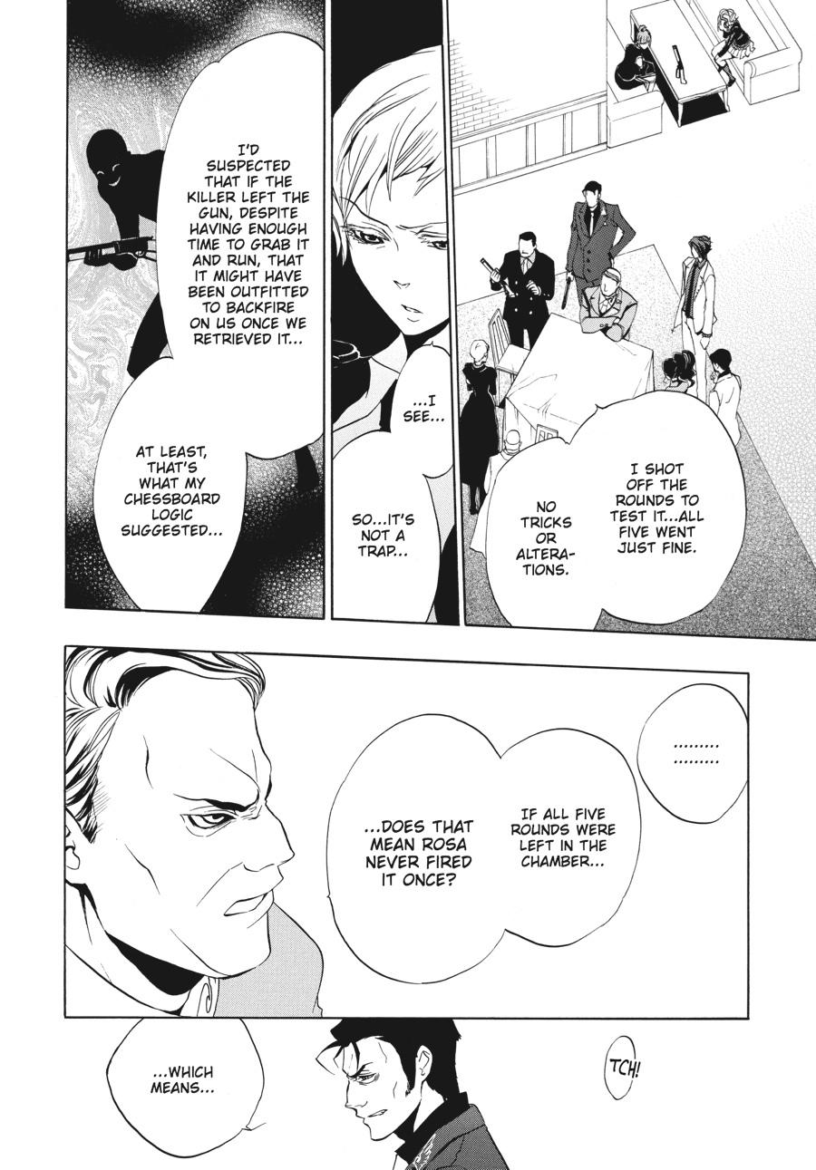 Read Umineko WHEN THEY CRY Episode 3_ Banquet of the Golden Witch EN Manga Online