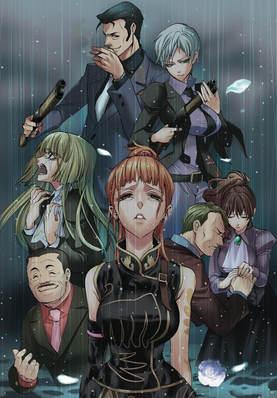 Read Umineko WHEN THEY CRY Episode 3_ Banquet of the Golden Witch EN Manga Online