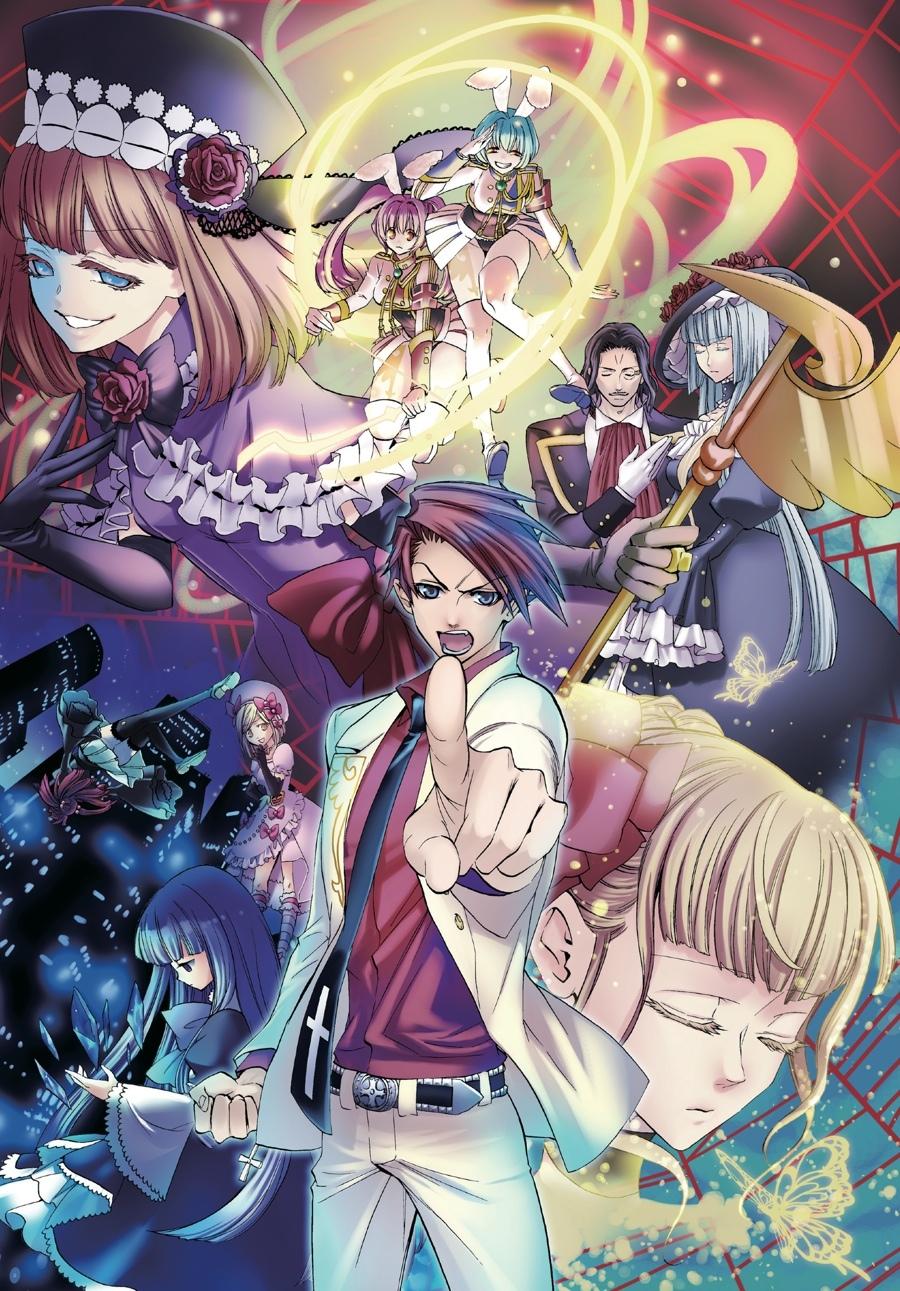 Read Umineko WHEN THEY CRY Episode 3_ Banquet of the Golden Witch EN Manga Online
