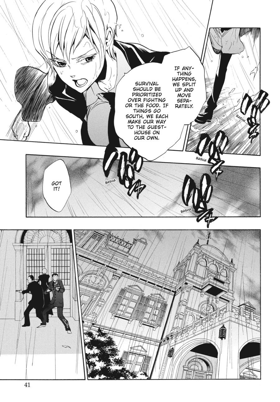 Read Umineko WHEN THEY CRY Episode 3_ Banquet of the Golden Witch EN Manga Online