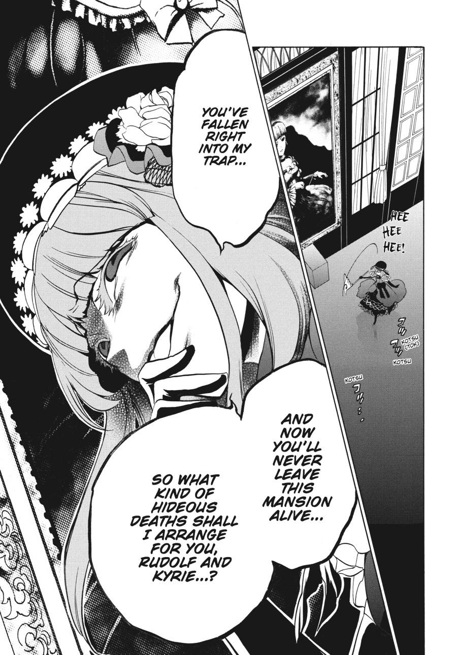 Read Umineko WHEN THEY CRY Episode 3_ Banquet of the Golden Witch EN Manga Online