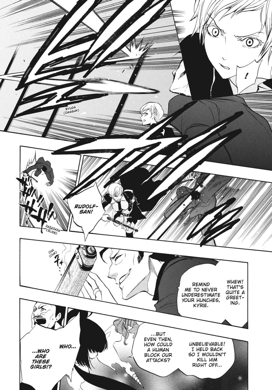 Read Umineko WHEN THEY CRY Episode 3_ Banquet of the Golden Witch EN Manga Online