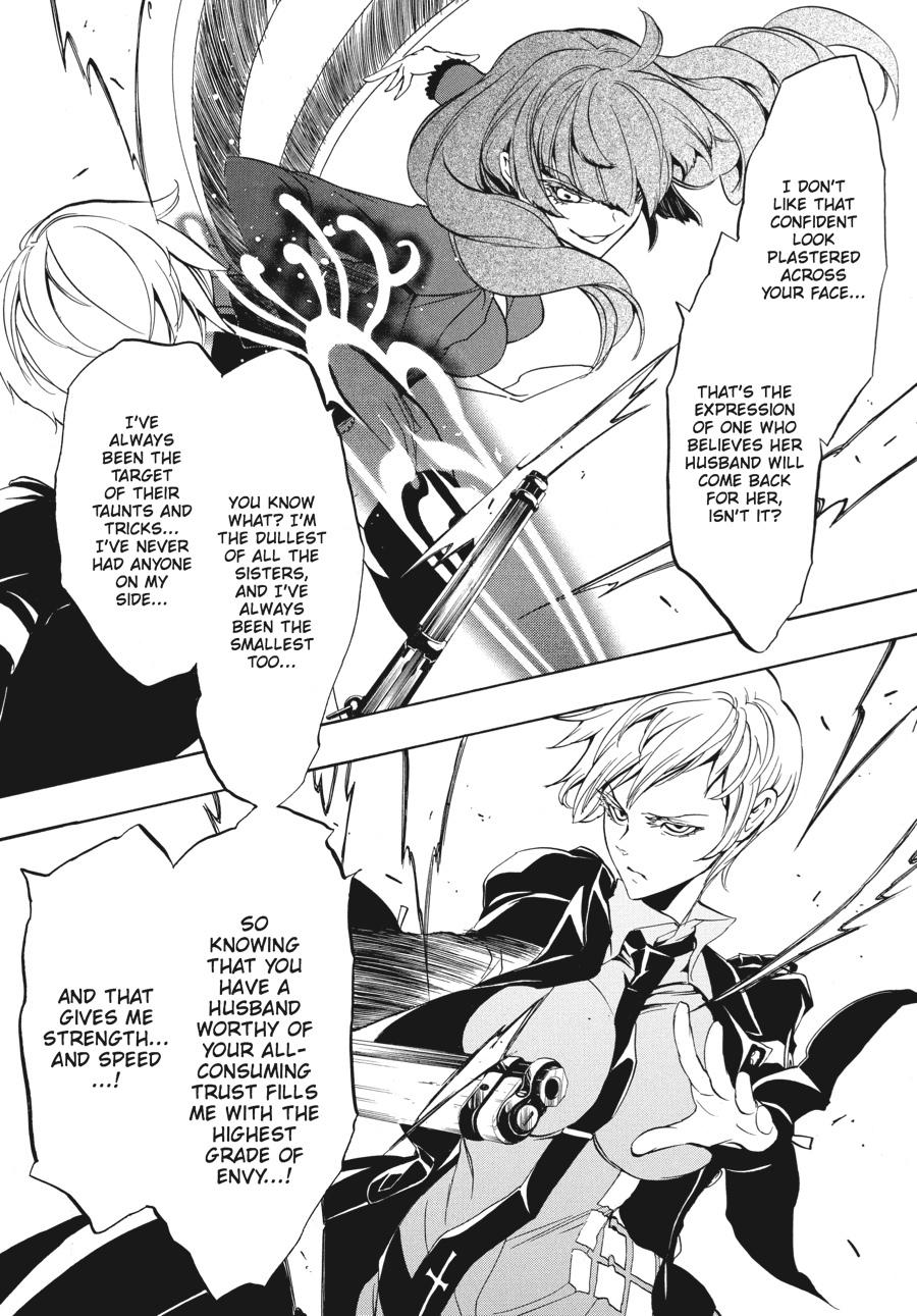 Read Umineko WHEN THEY CRY Episode 3_ Banquet of the Golden Witch EN Manga Online