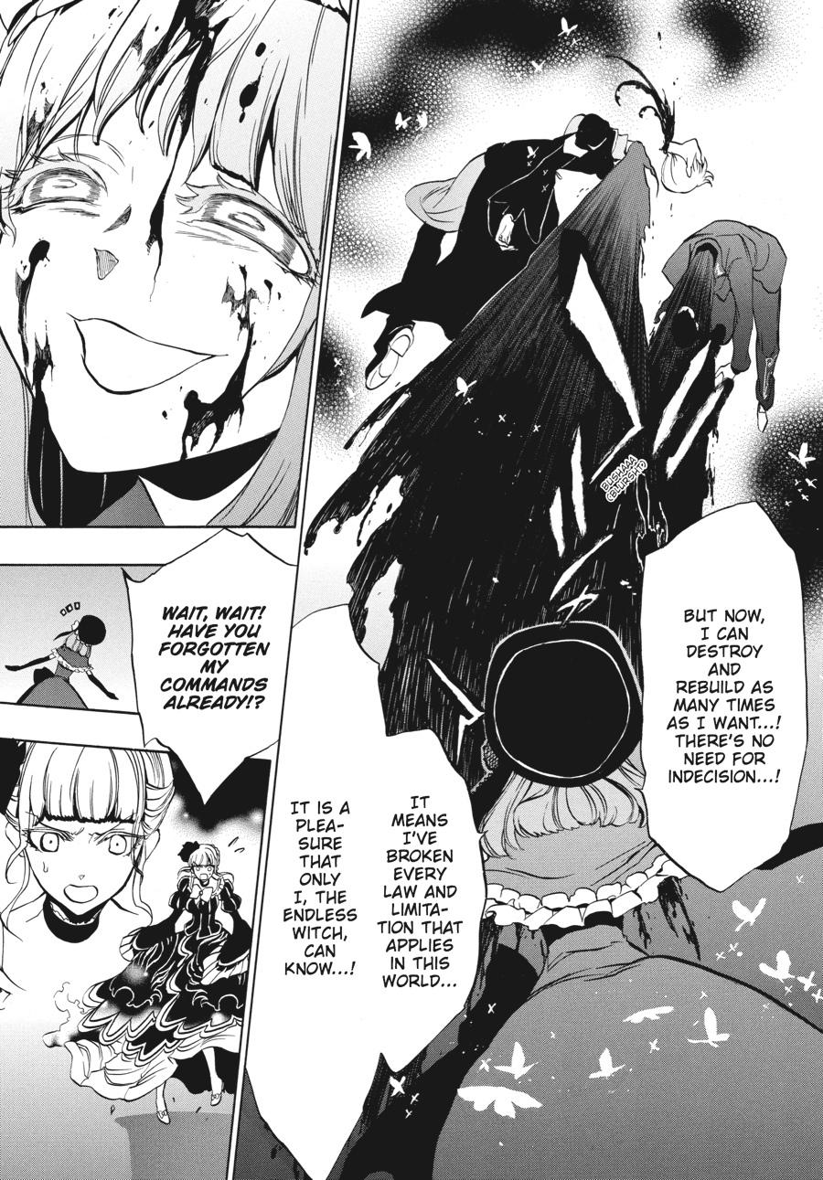 Read Umineko WHEN THEY CRY Episode 3_ Banquet of the Golden Witch EN Manga Online