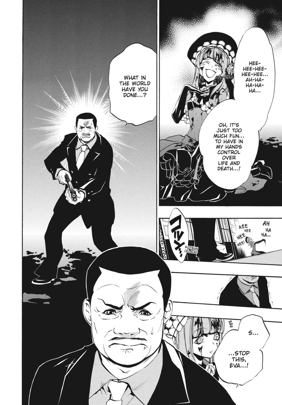 Read Umineko WHEN THEY CRY Episode 3_ Banquet of the Golden Witch EN Manga Online