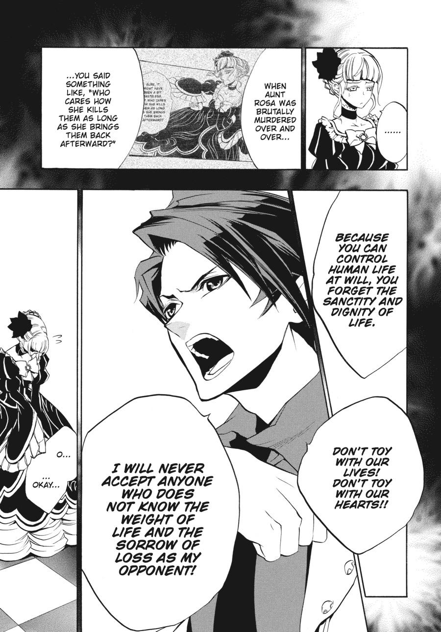 Read Umineko WHEN THEY CRY Episode 3_ Banquet of the Golden Witch EN Manga Online
