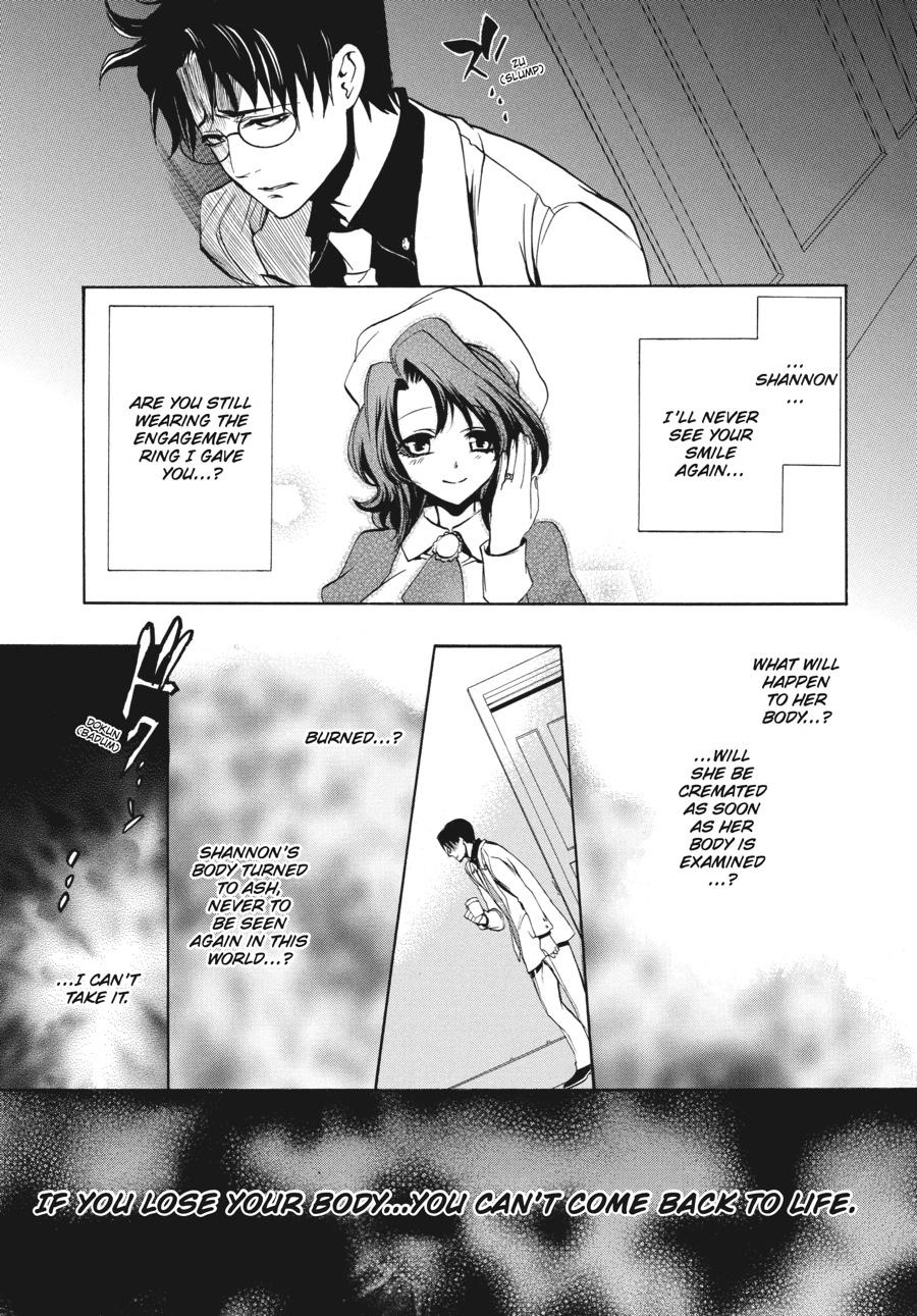 Read Umineko WHEN THEY CRY Episode 3_ Banquet of the Golden Witch EN Manga Online