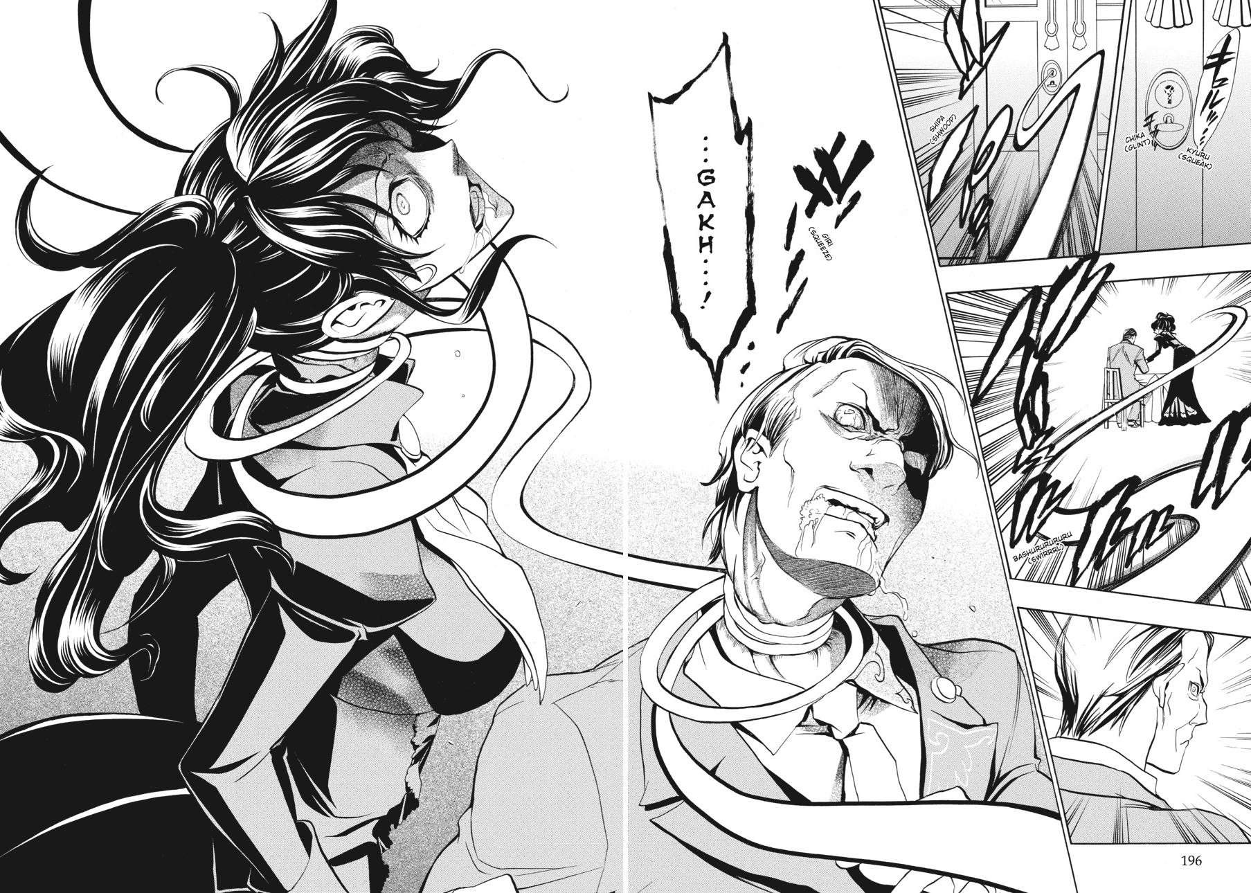 Read Umineko WHEN THEY CRY Episode 3_ Banquet of the Golden Witch EN Manga Online