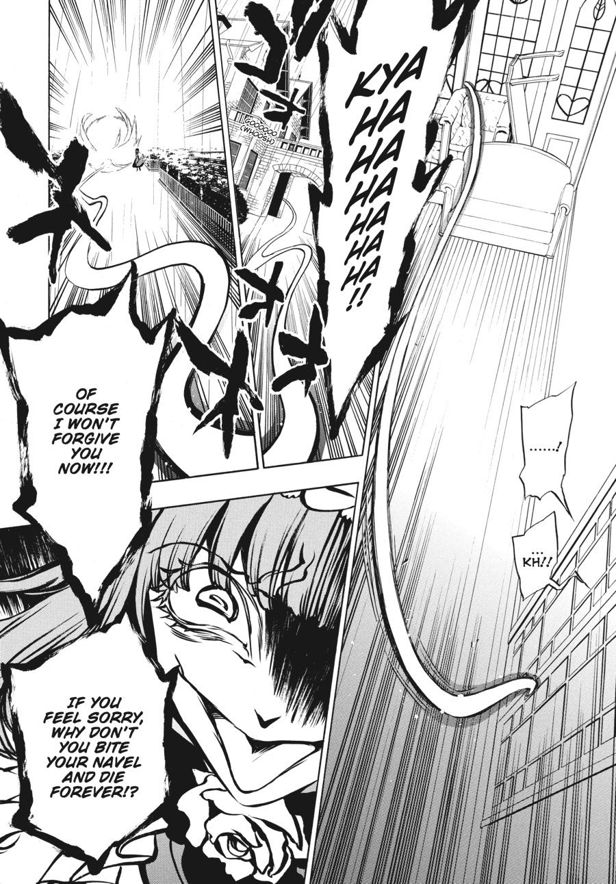 Read Umineko WHEN THEY CRY Episode 3_ Banquet of the Golden Witch EN Manga Online