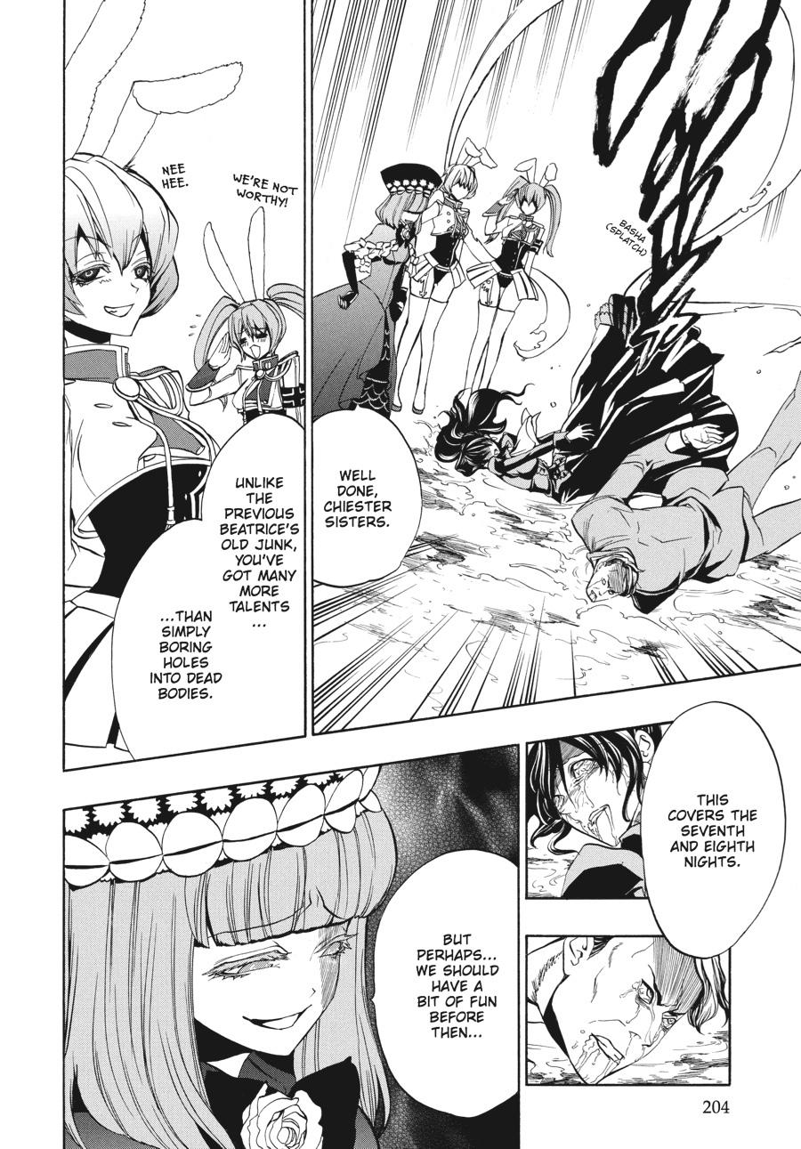 Read Umineko WHEN THEY CRY Episode 3_ Banquet of the Golden Witch EN Manga Online