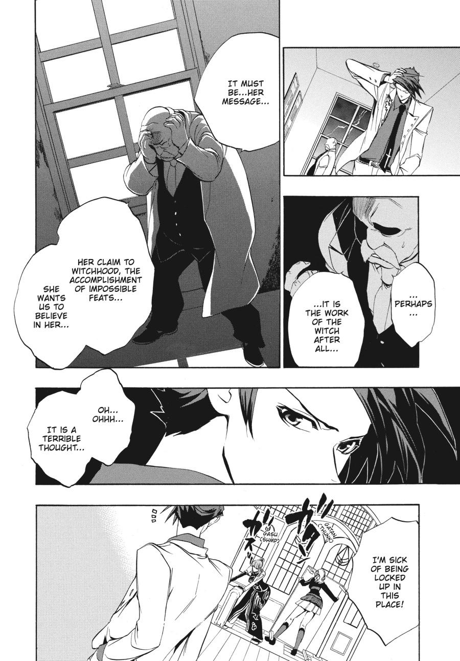 Read Umineko WHEN THEY CRY Episode 3_ Banquet of the Golden Witch EN Manga Online