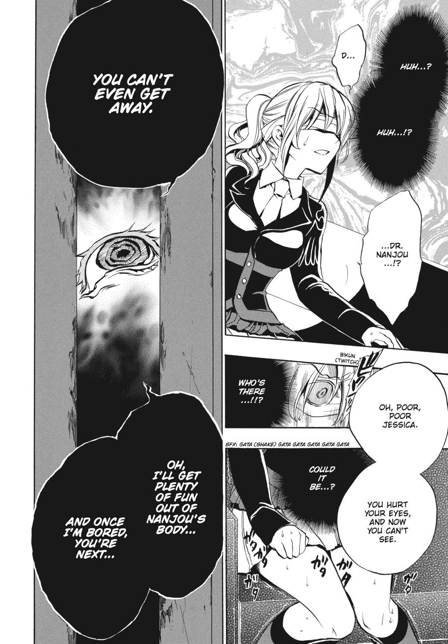 Read Umineko WHEN THEY CRY Episode 3_ Banquet of the Golden Witch EN Manga Online