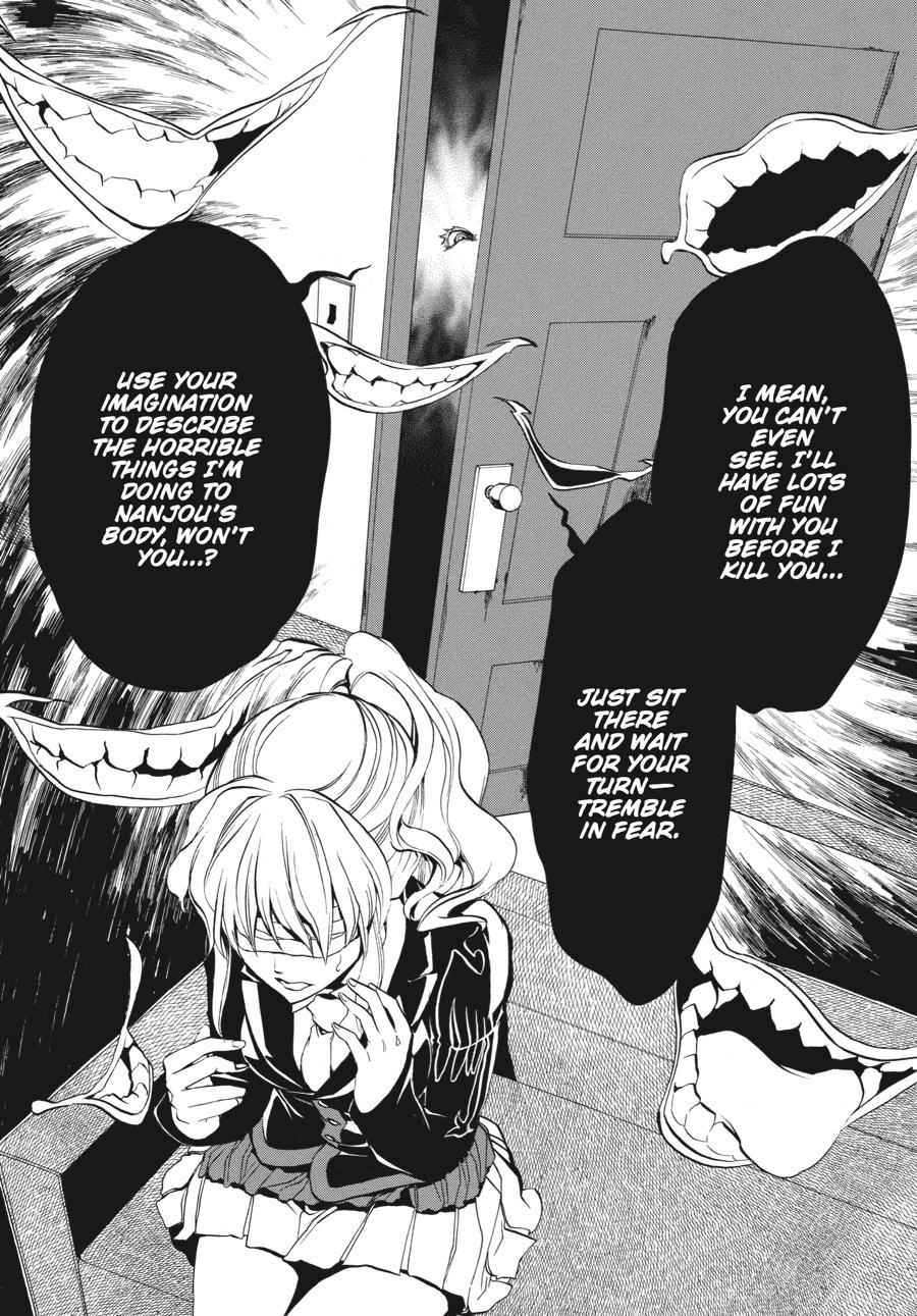 Read Umineko WHEN THEY CRY Episode 3_ Banquet of the Golden Witch EN Manga Online