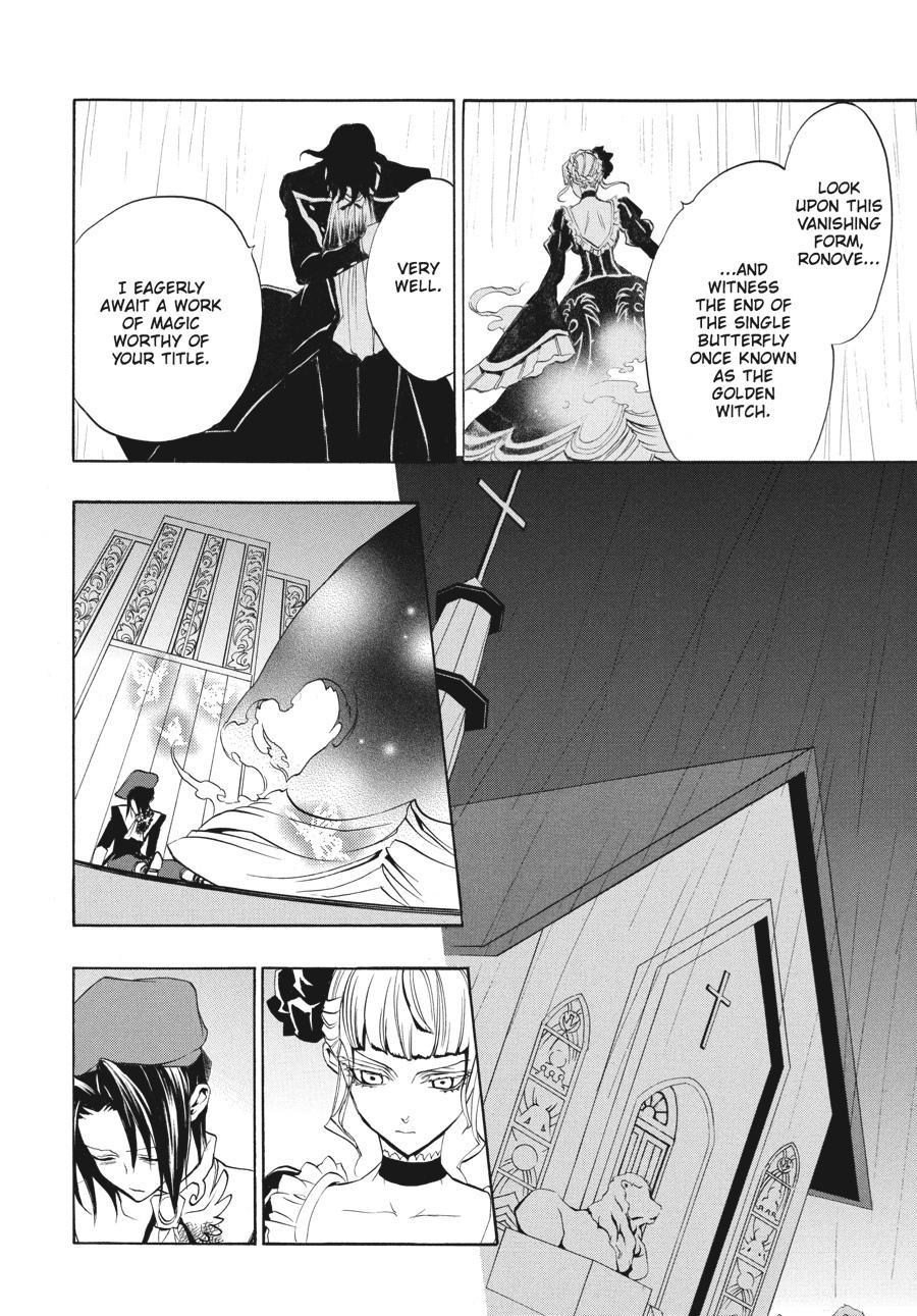 Read Umineko WHEN THEY CRY Episode 3_ Banquet of the Golden Witch EN Manga Online