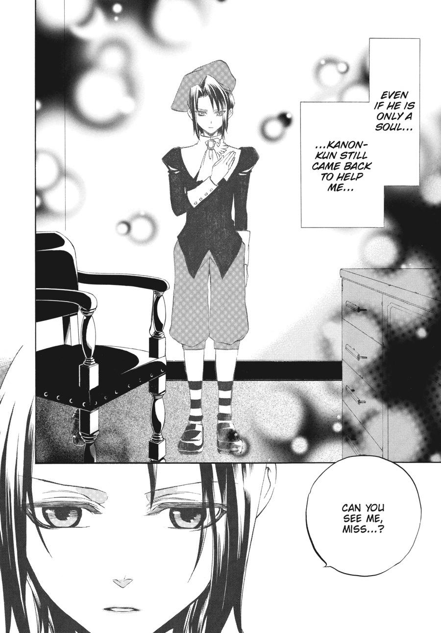 Read Umineko WHEN THEY CRY Episode 3_ Banquet of the Golden Witch EN Manga Online