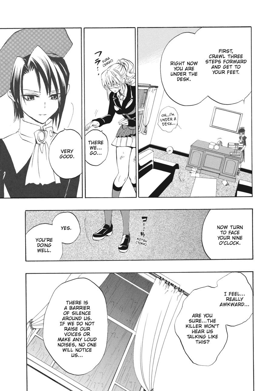 Read Umineko WHEN THEY CRY Episode 3_ Banquet of the Golden Witch EN Manga Online