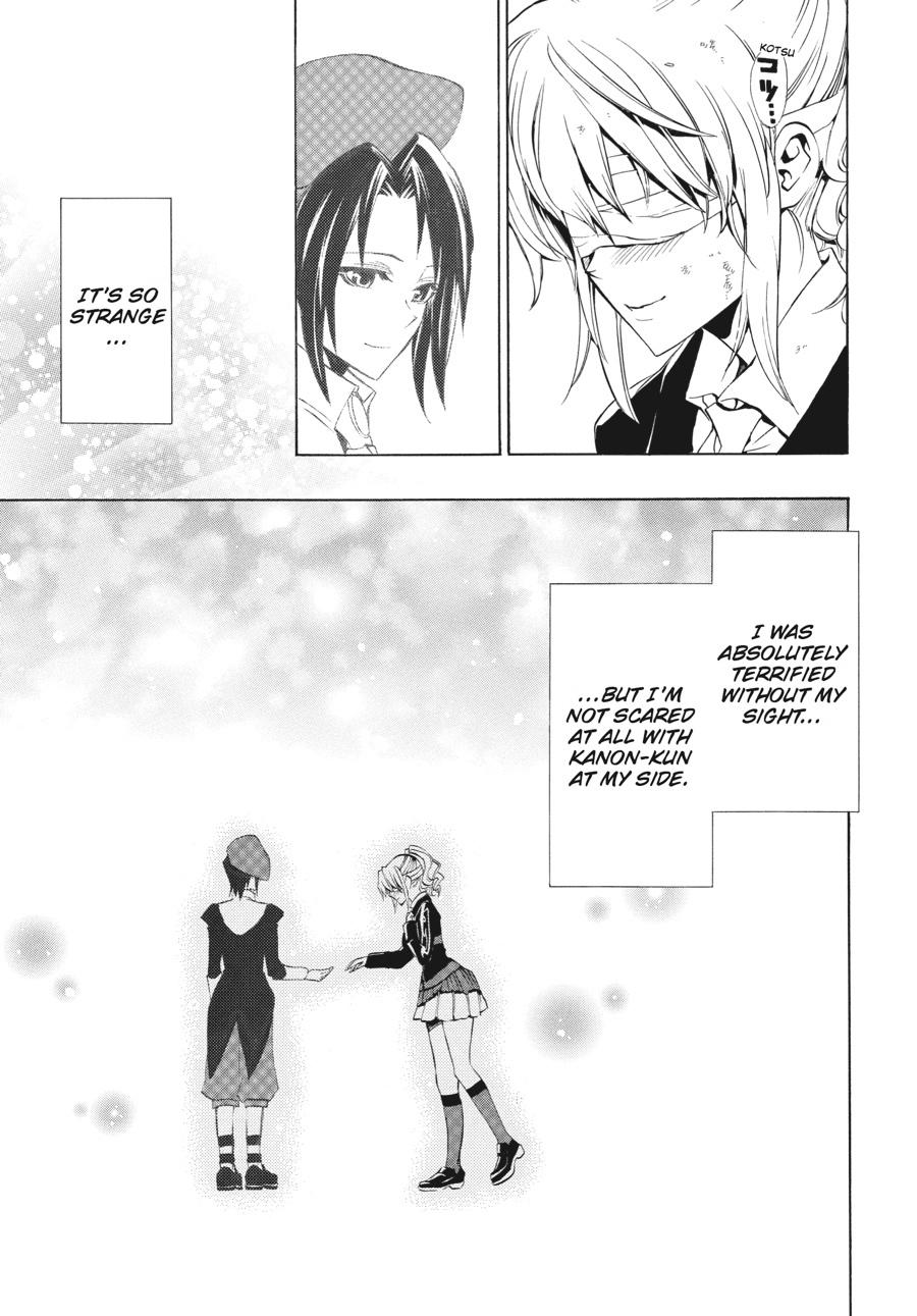 Read Umineko WHEN THEY CRY Episode 3_ Banquet of the Golden Witch EN Manga Online