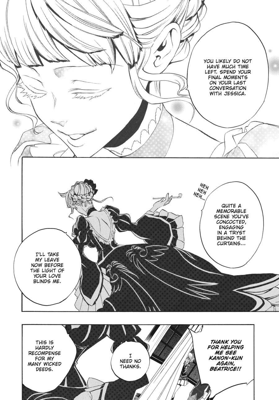 Read Umineko WHEN THEY CRY Episode 3_ Banquet of the Golden Witch EN Manga Online