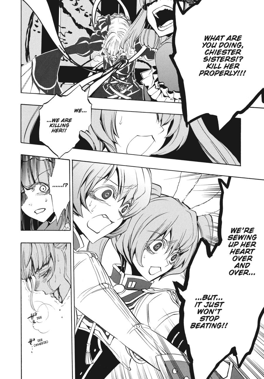 Read Umineko WHEN THEY CRY Episode 3_ Banquet of the Golden Witch EN Manga Online