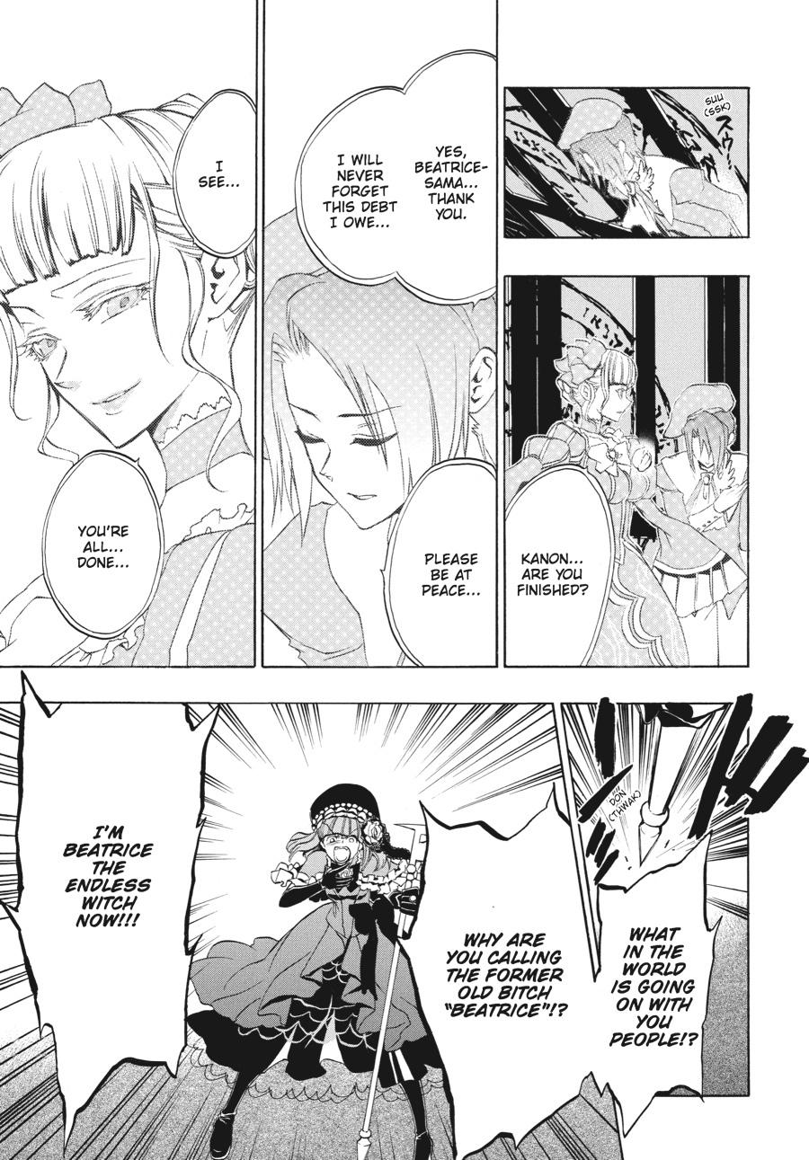 Read Umineko WHEN THEY CRY Episode 3_ Banquet of the Golden Witch EN Manga Online