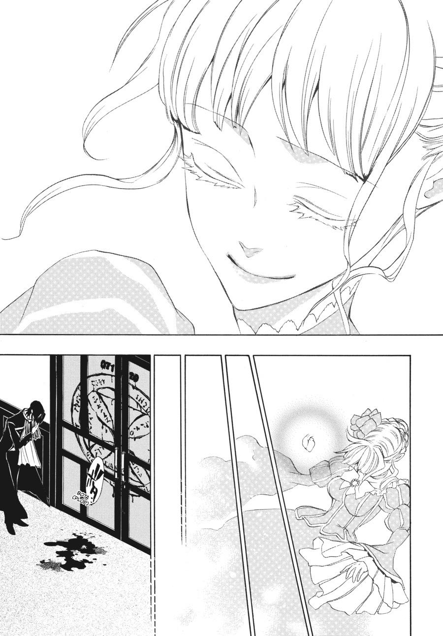 Read Umineko WHEN THEY CRY Episode 3_ Banquet of the Golden Witch EN Manga Online