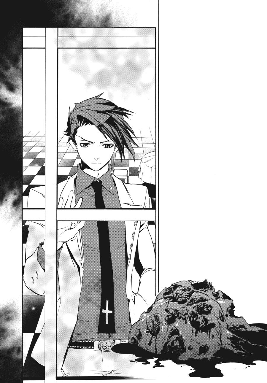 Read Umineko WHEN THEY CRY Episode 3_ Banquet of the Golden Witch EN Manga Online