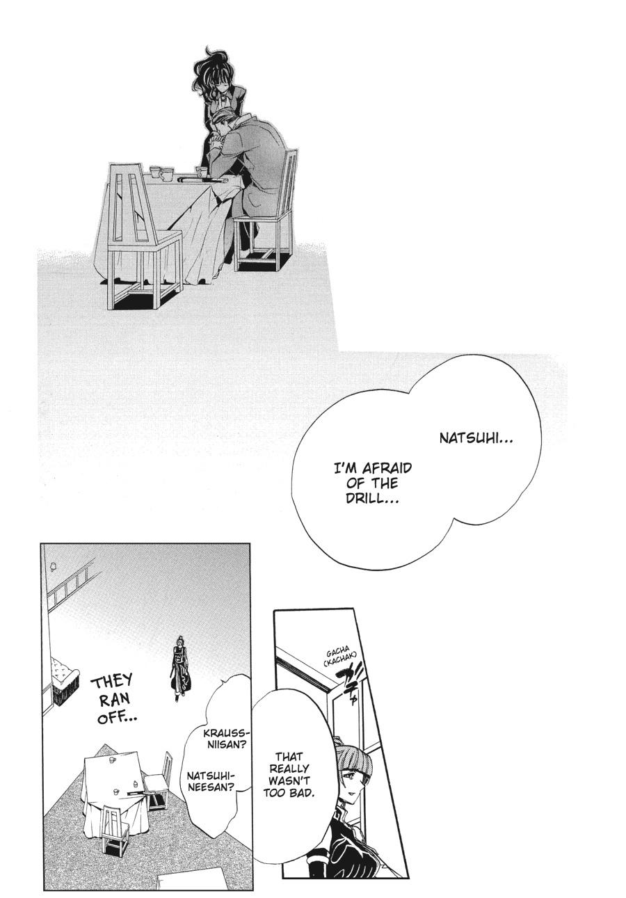 Read Umineko WHEN THEY CRY Episode 3_ Banquet of the Golden Witch EN Manga Online