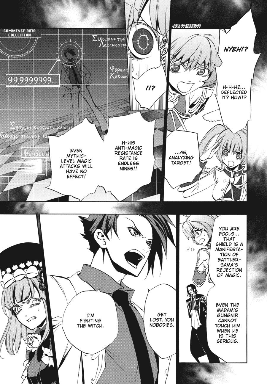 Read Umineko WHEN THEY CRY Episode 3_ Banquet of the Golden Witch EN Manga Online