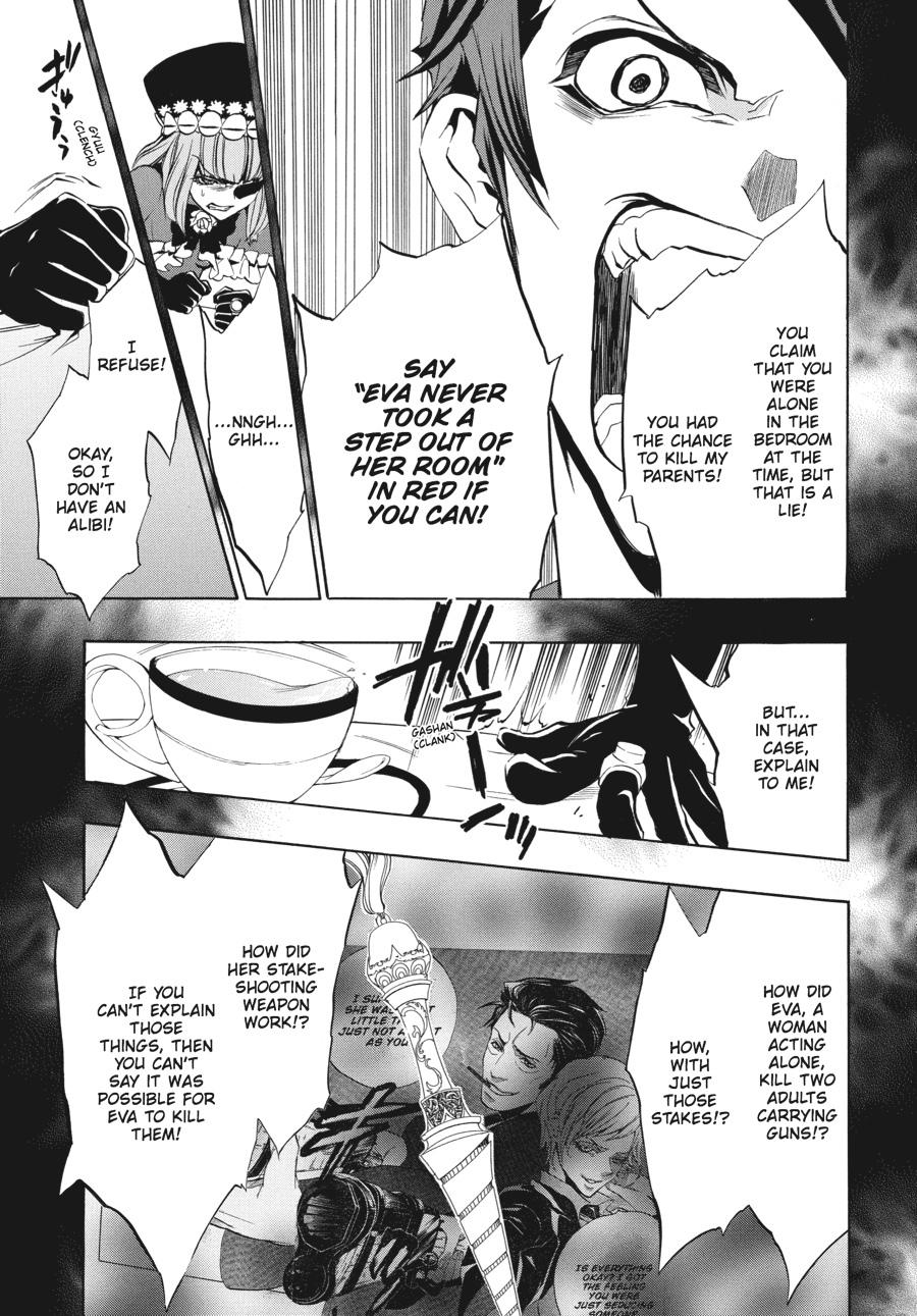 Read Umineko WHEN THEY CRY Episode 3_ Banquet of the Golden Witch EN Manga Online