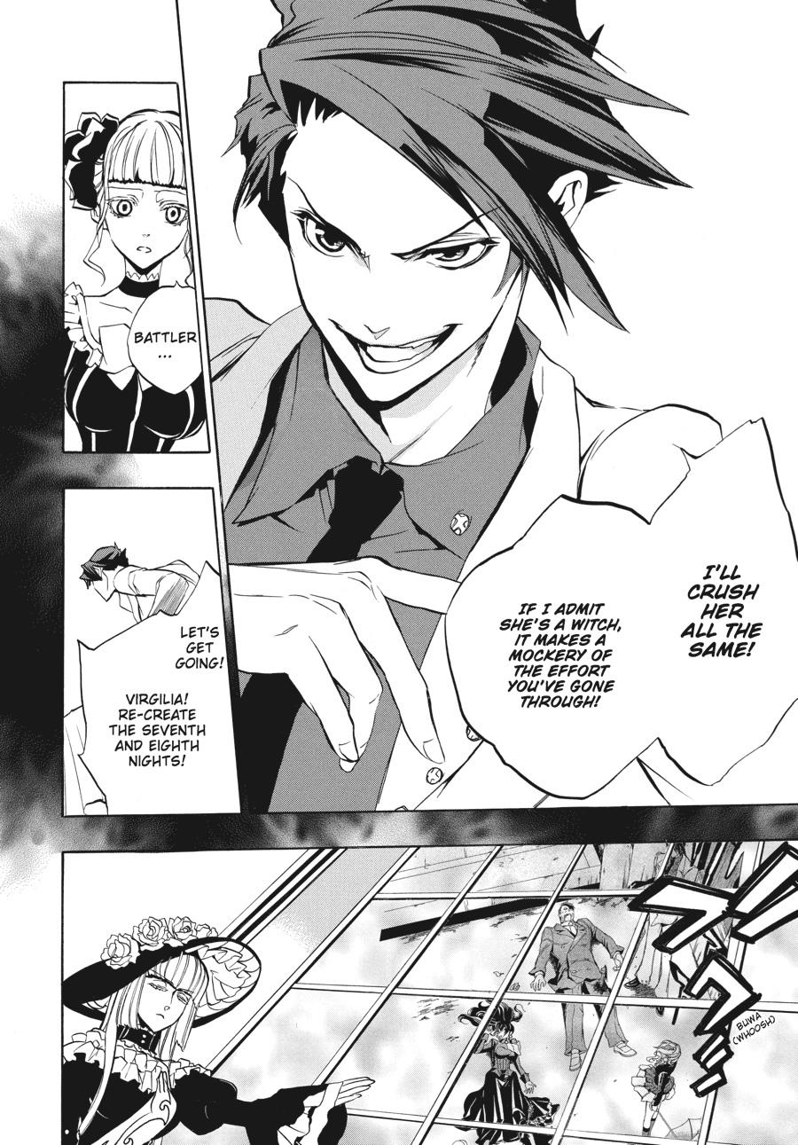 Read Umineko WHEN THEY CRY Episode 3_ Banquet of the Golden Witch EN Manga Online