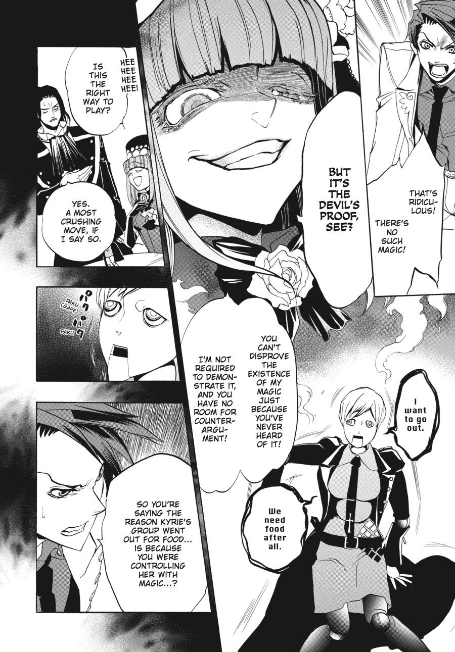 Read Umineko WHEN THEY CRY Episode 3_ Banquet of the Golden Witch EN Manga Online