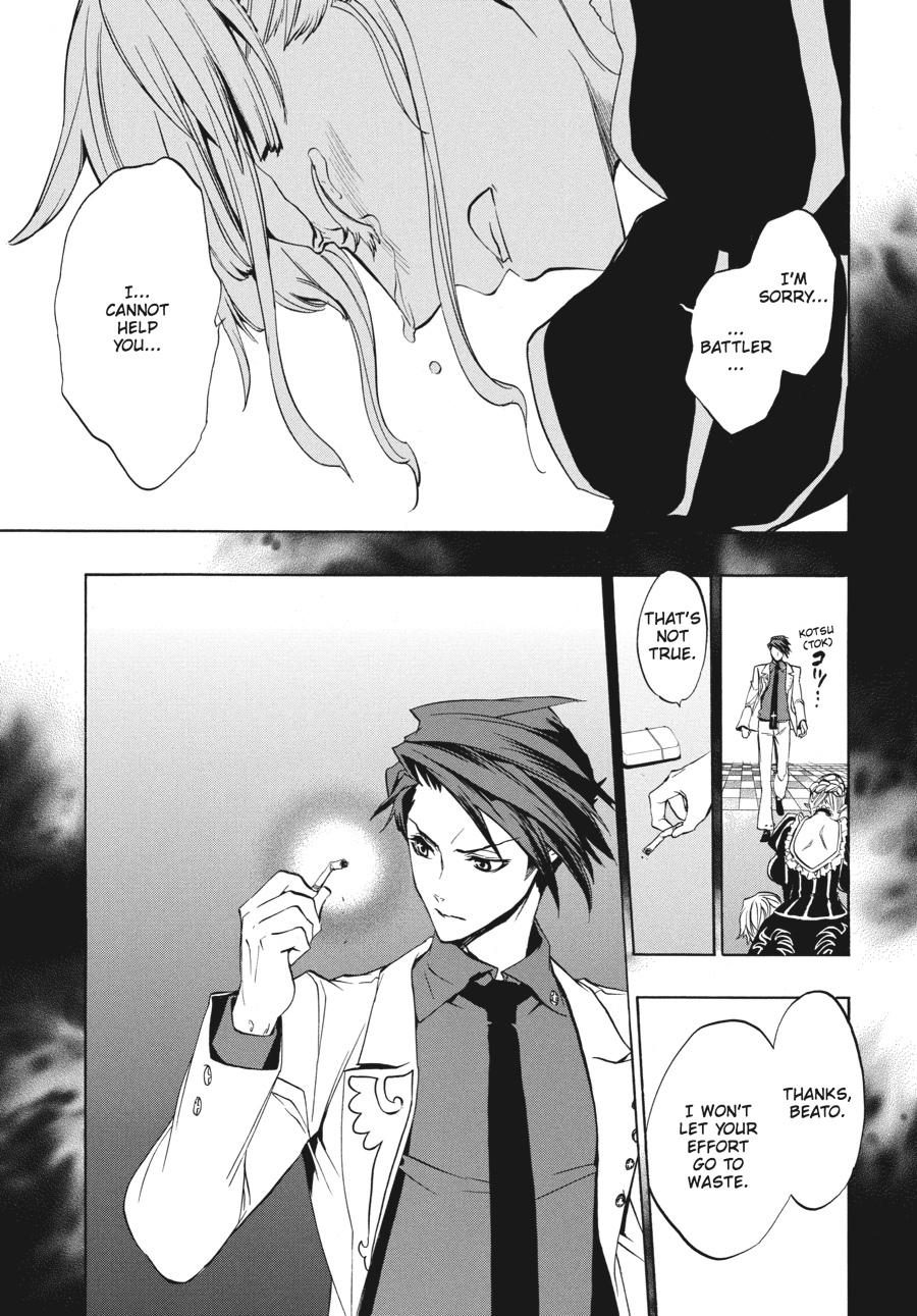 Read Umineko WHEN THEY CRY Episode 3_ Banquet of the Golden Witch EN Manga Online