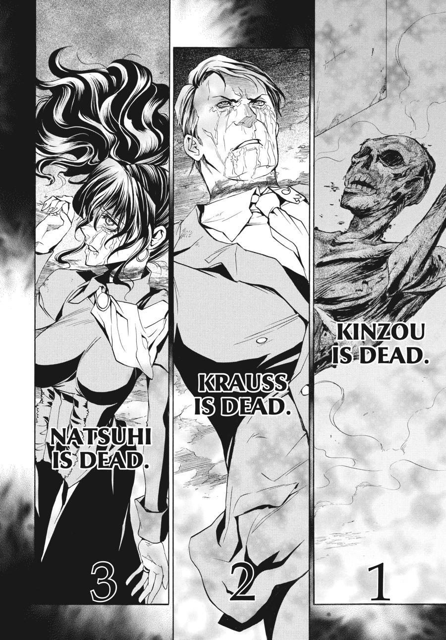 Read Umineko WHEN THEY CRY Episode 3_ Banquet of the Golden Witch EN Manga Online