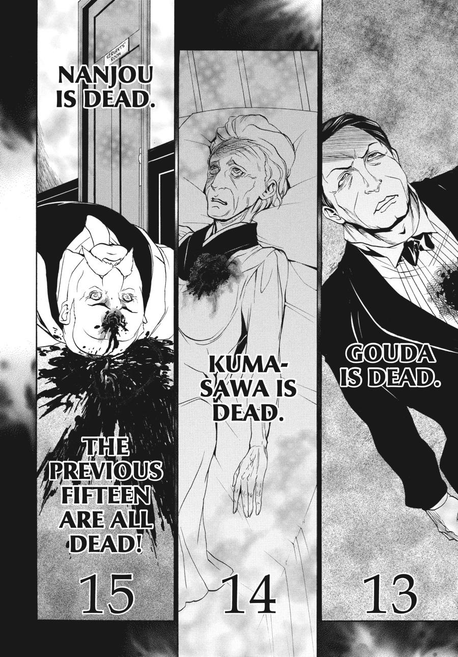 Read Umineko WHEN THEY CRY Episode 3_ Banquet of the Golden Witch EN Manga Online