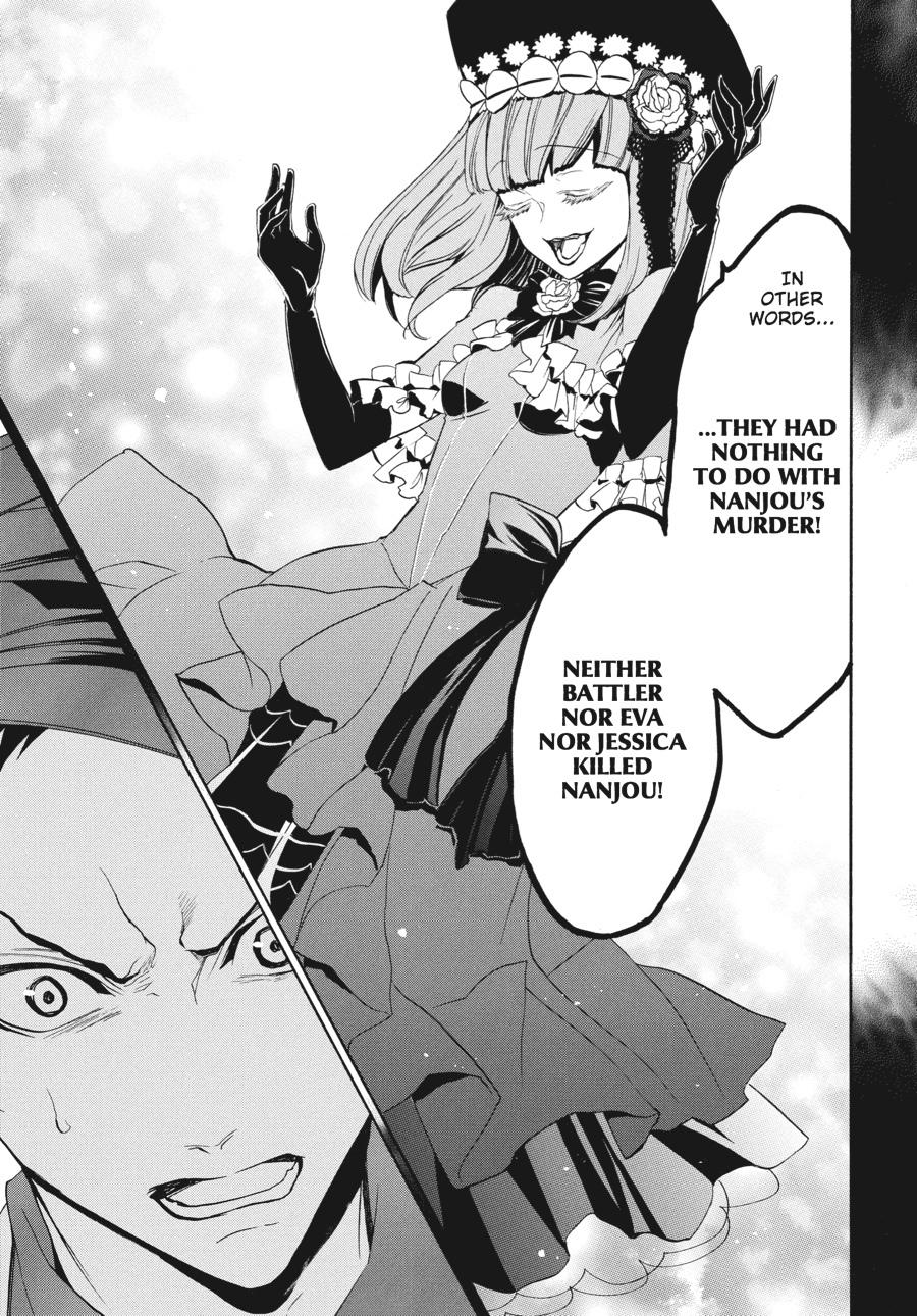 Read Umineko WHEN THEY CRY Episode 3_ Banquet of the Golden Witch EN Manga Online