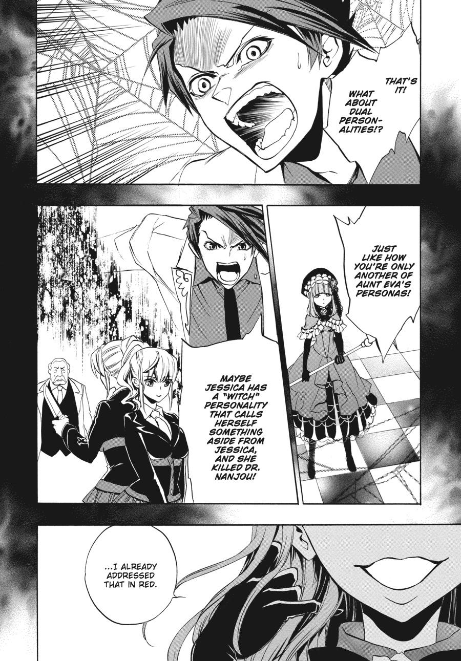 Read Umineko WHEN THEY CRY Episode 3_ Banquet of the Golden Witch EN Manga Online