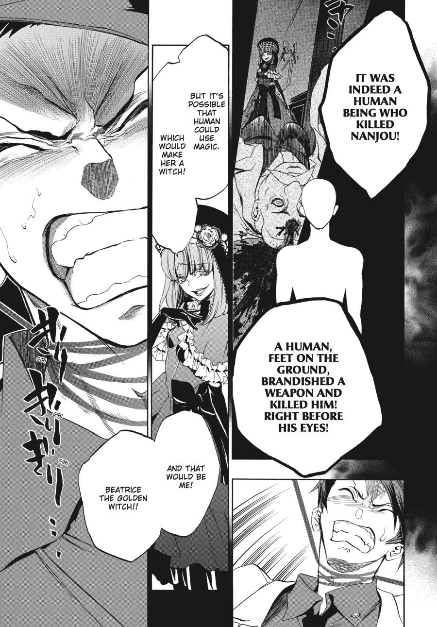 Read Umineko WHEN THEY CRY Episode 3_ Banquet of the Golden Witch EN Manga Online