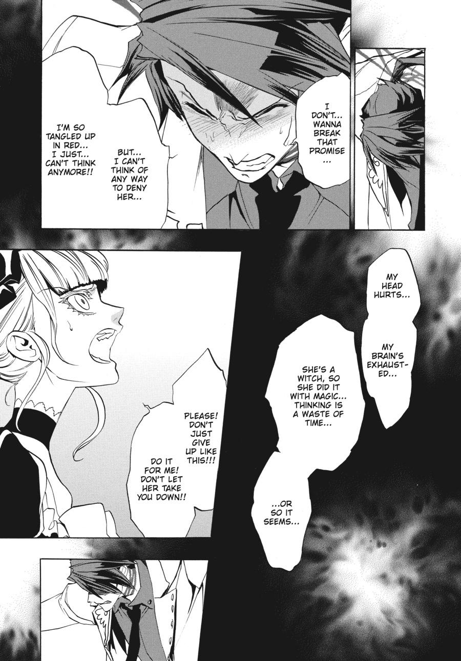 Read Umineko WHEN THEY CRY Episode 3_ Banquet of the Golden Witch EN Manga Online