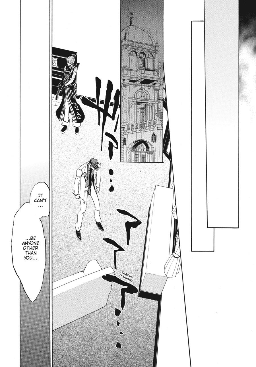 Read Umineko WHEN THEY CRY Episode 3_ Banquet of the Golden Witch EN Manga Online