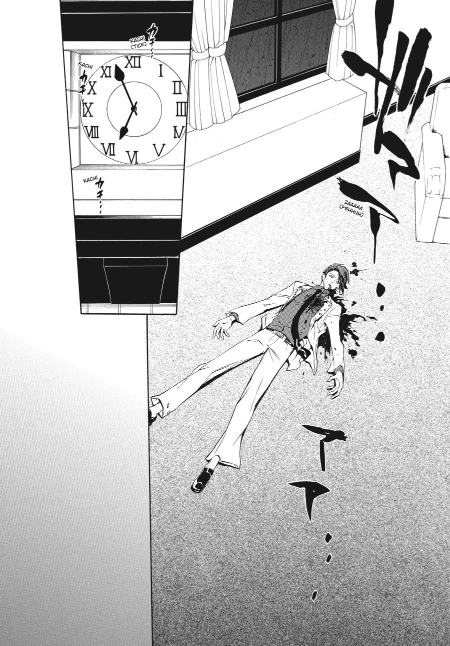 Read Umineko WHEN THEY CRY Episode 3_ Banquet of the Golden Witch EN Manga Online