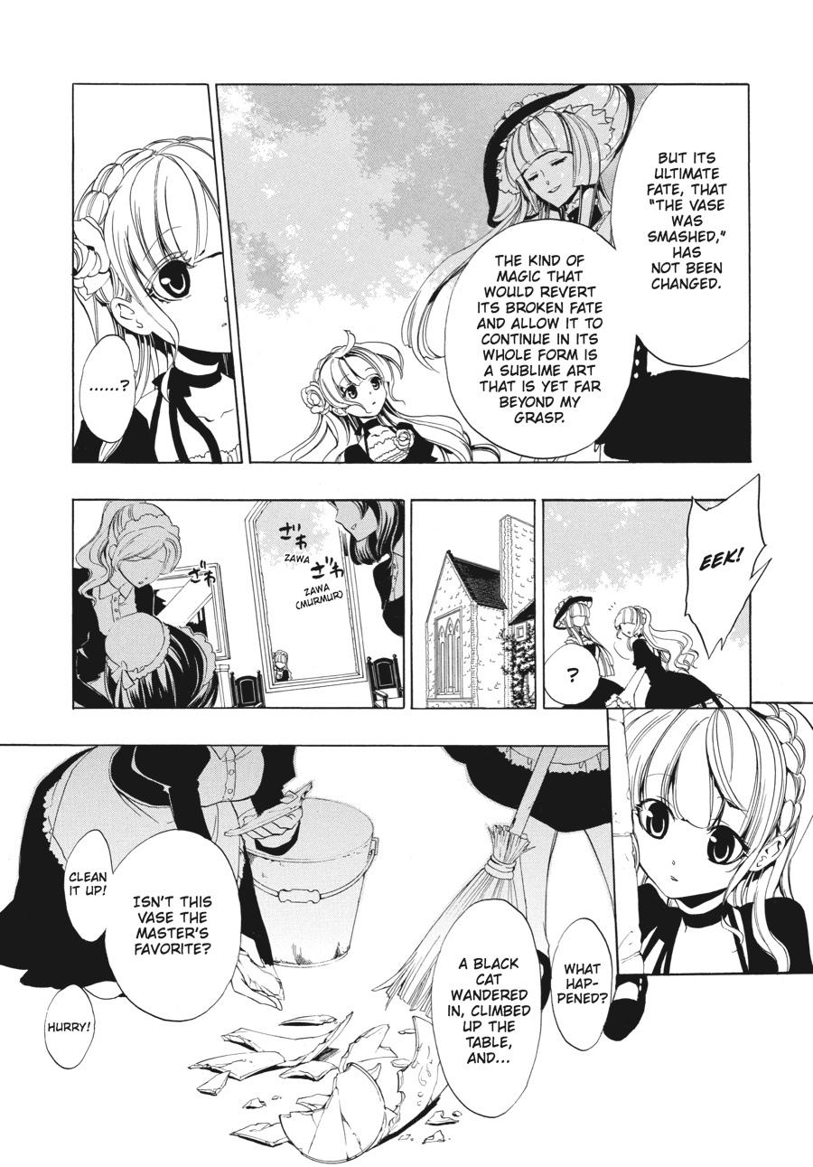 Read Umineko WHEN THEY CRY Episode 3_ Banquet of the Golden Witch EN Manga Online
